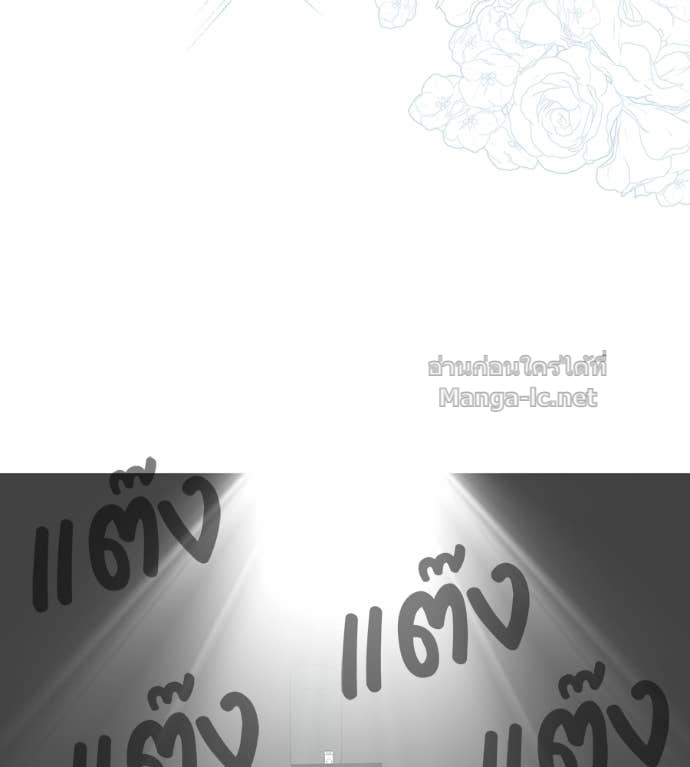 หน้า 103