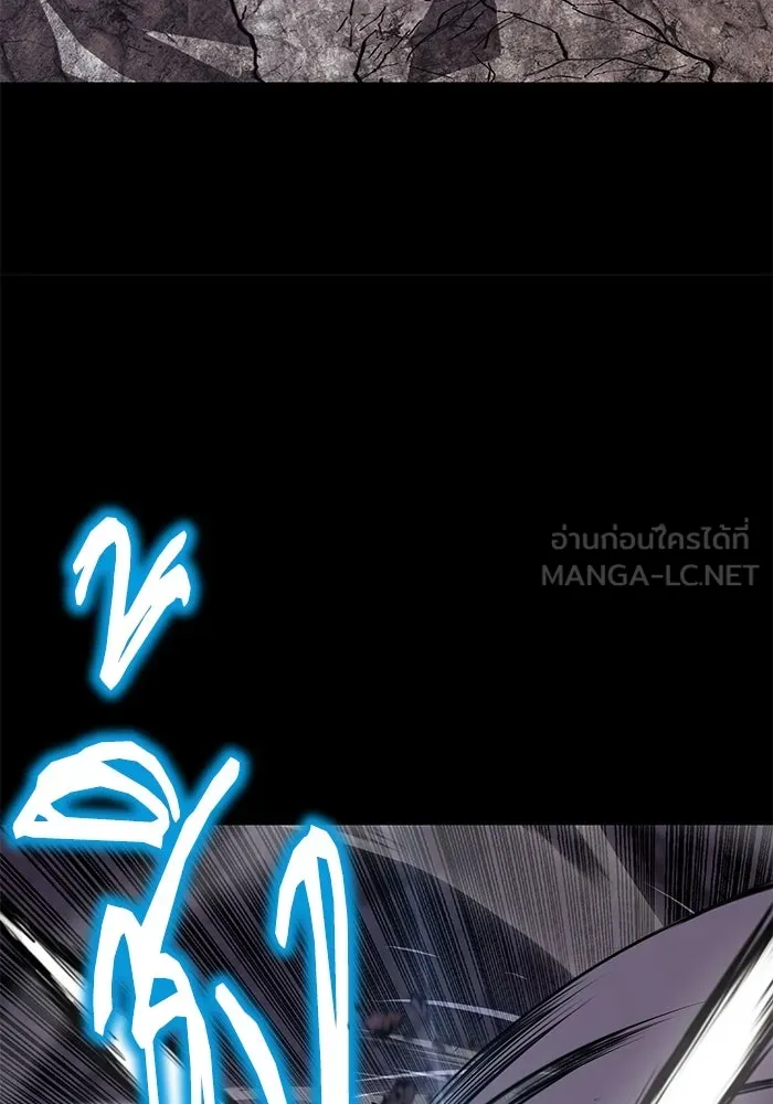 หน้า 186