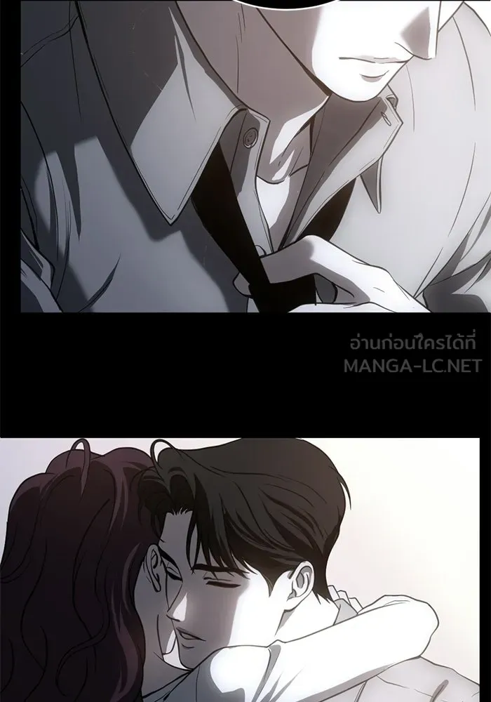 หน้า 57