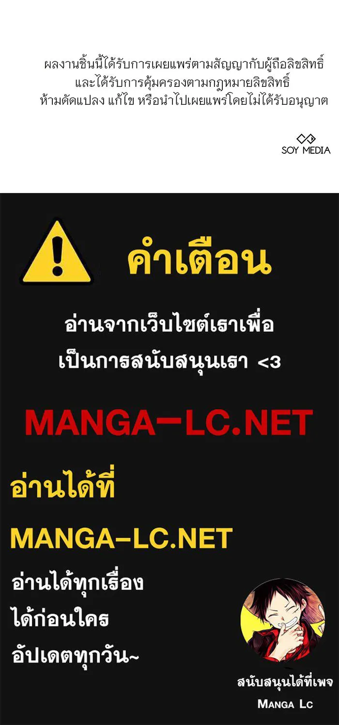 หน้า 117