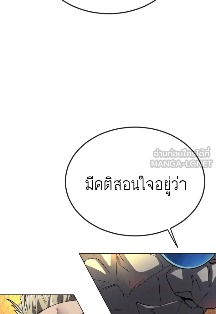 หน้า 135