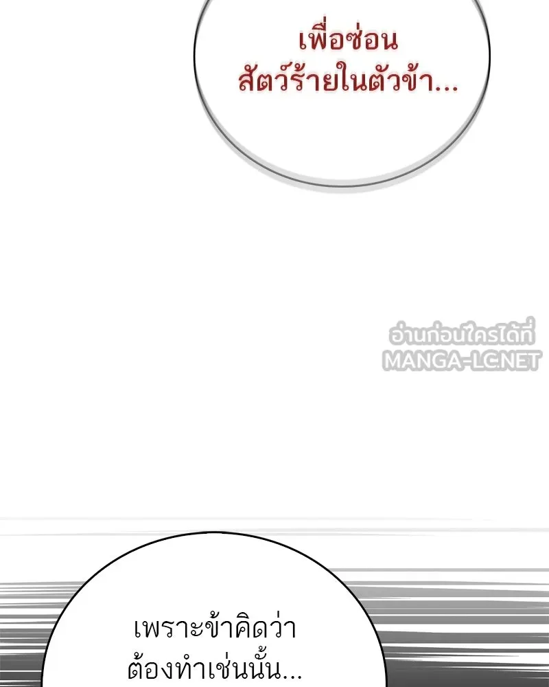 หน้า 126