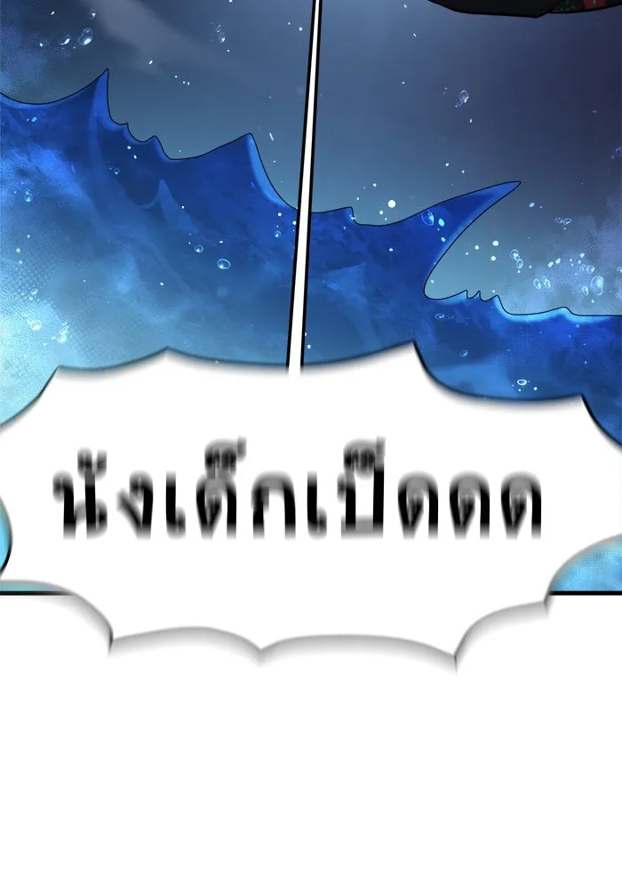 หน้า 116