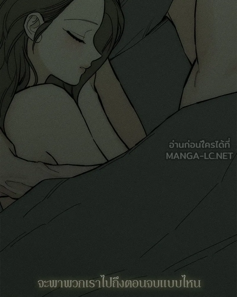 หน้า 120