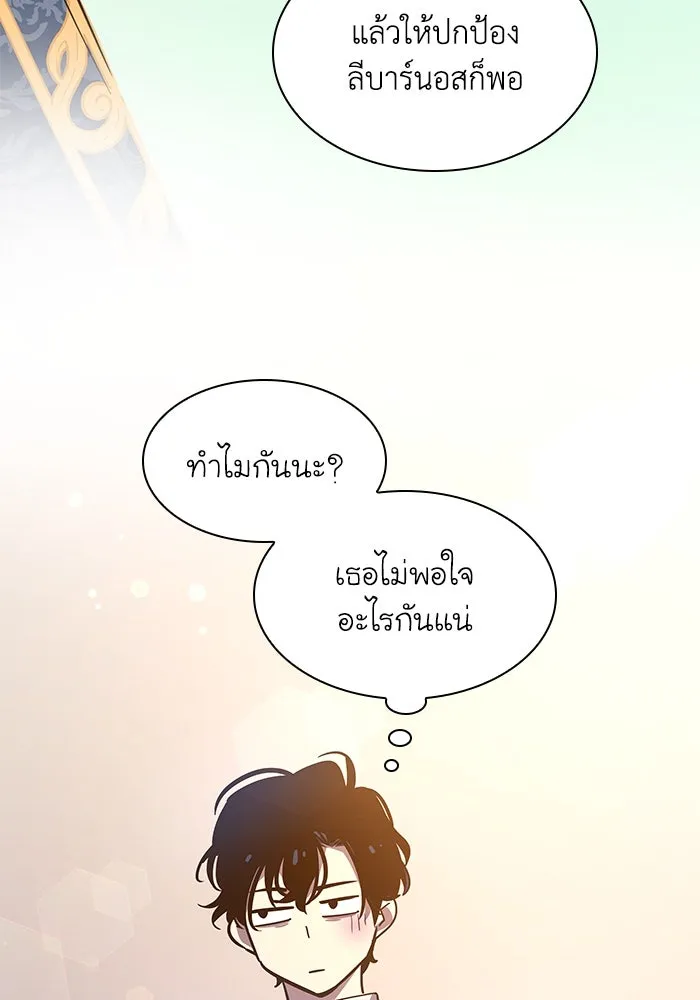 หน้า 92