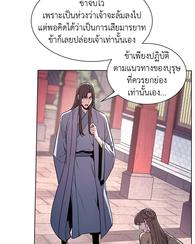หน้า 188
