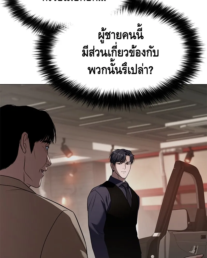 หน้า 125