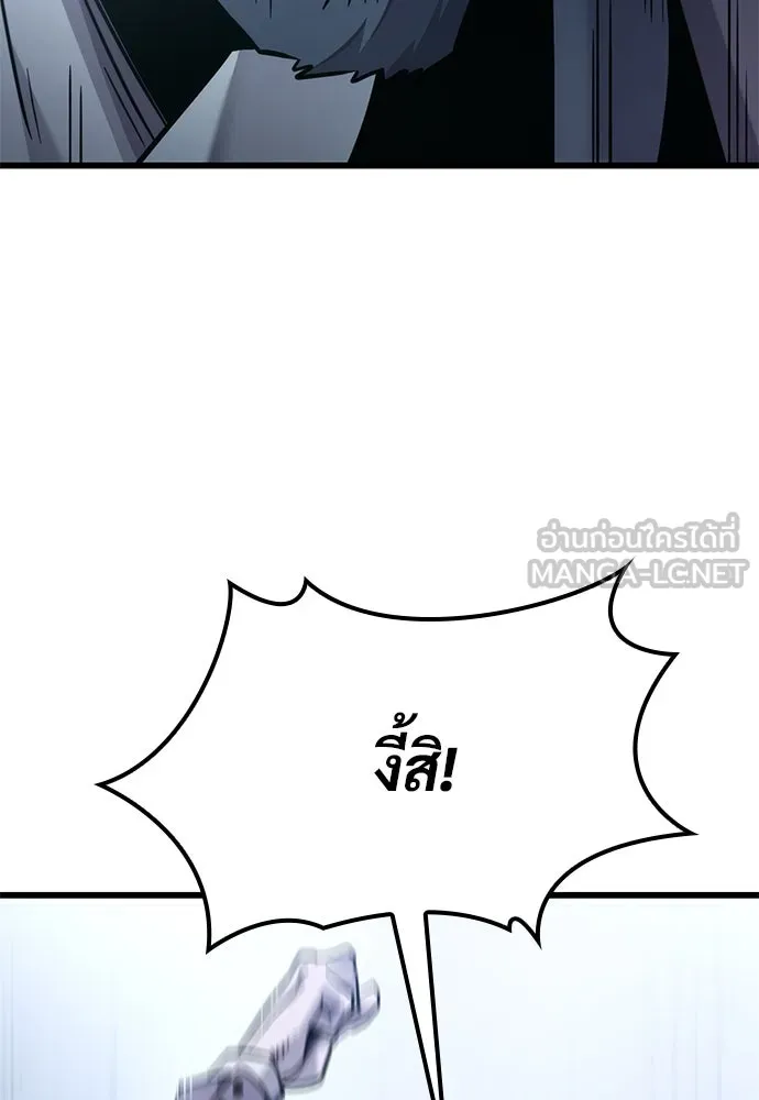 หน้า 108