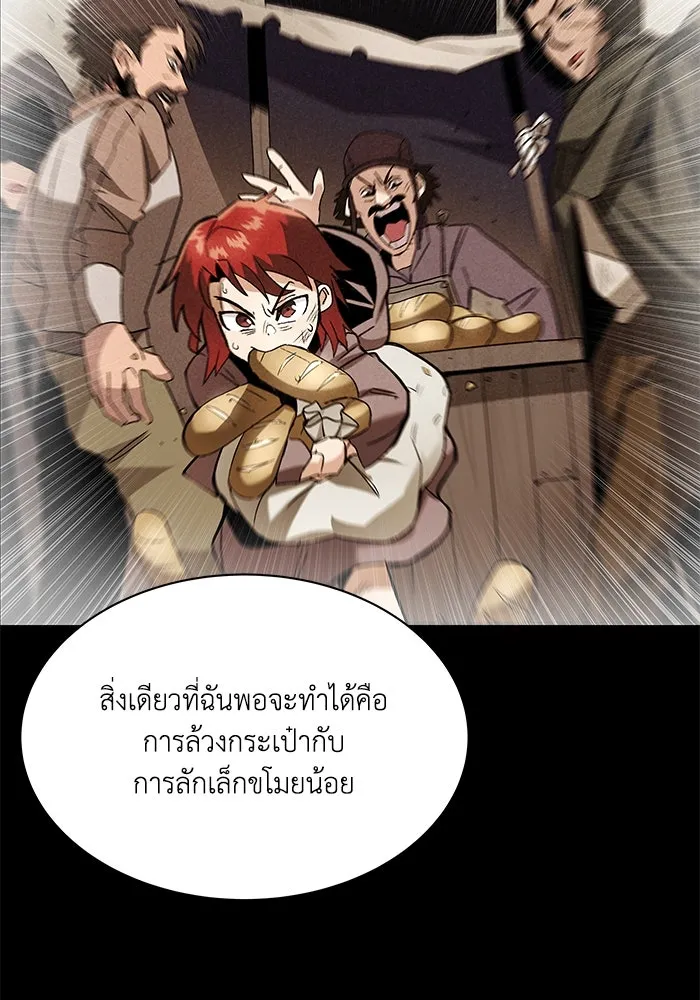 หน้า 107
