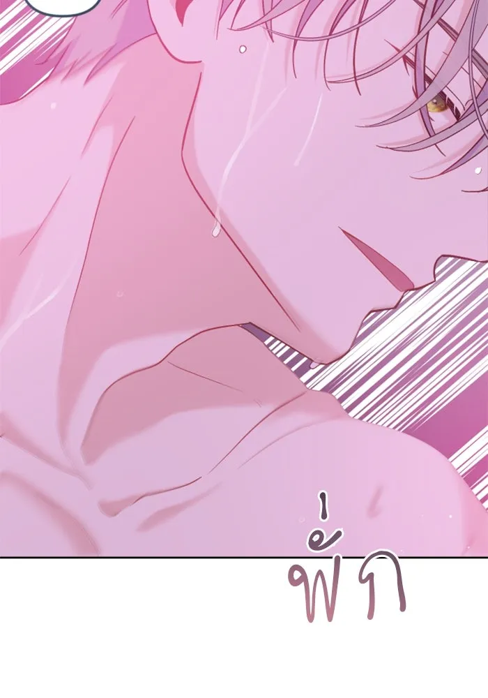 หน้า 94