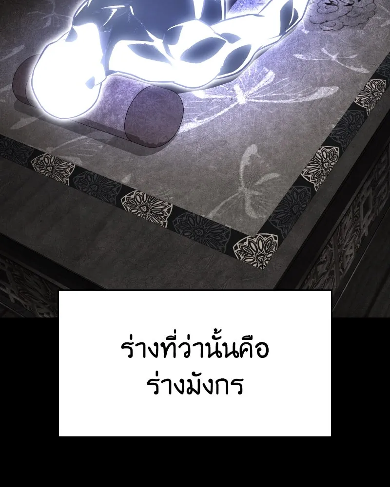 หน้า 215