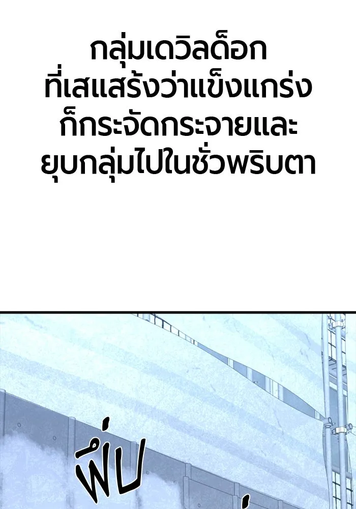 หน้า 134