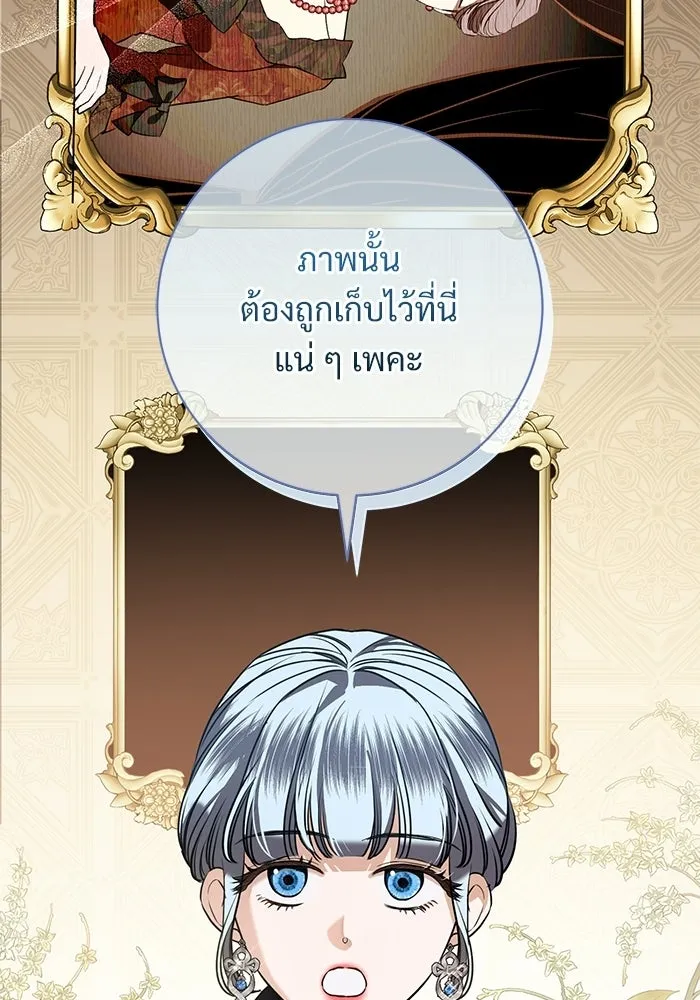 หน้า 71