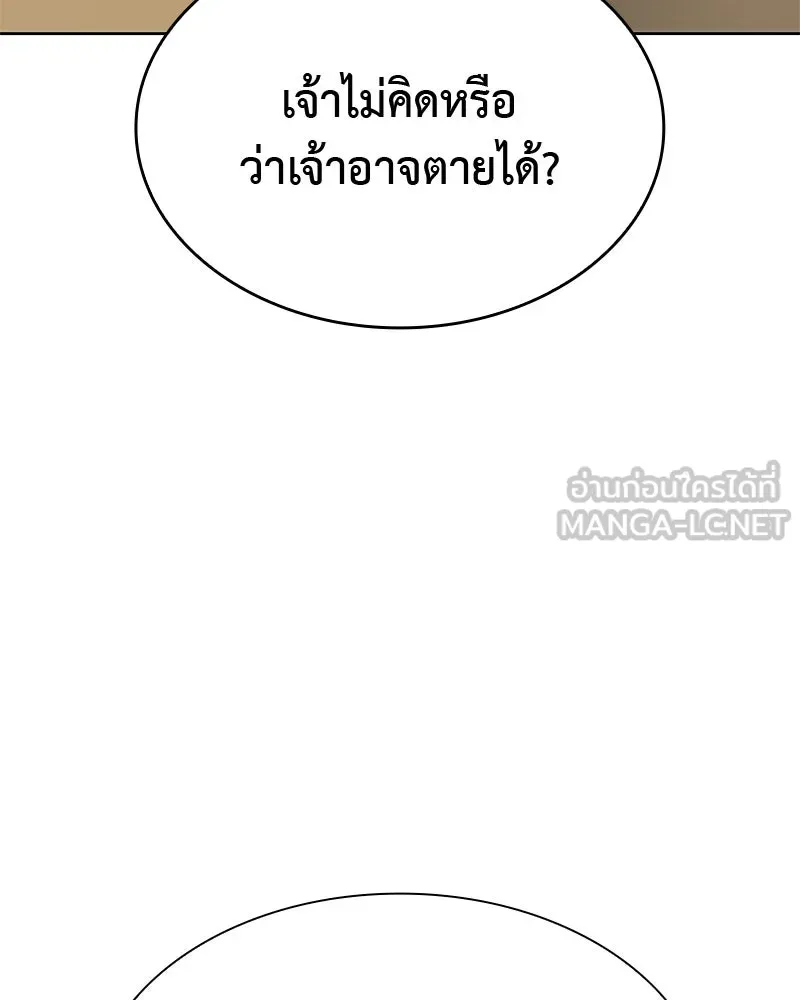 หน้า 162