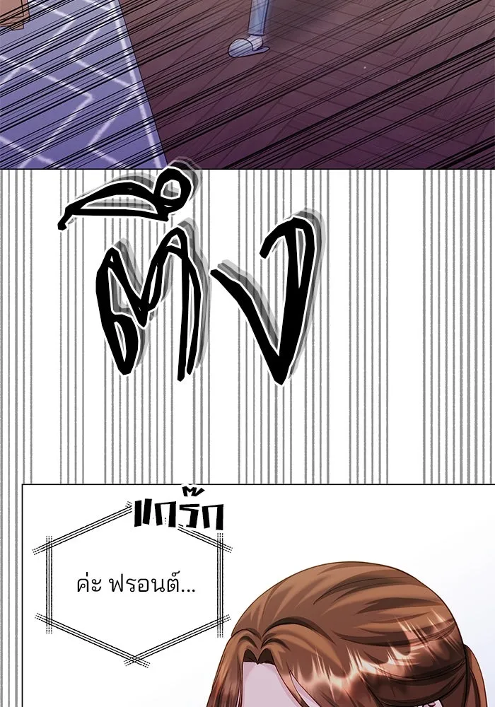 หน้า 112