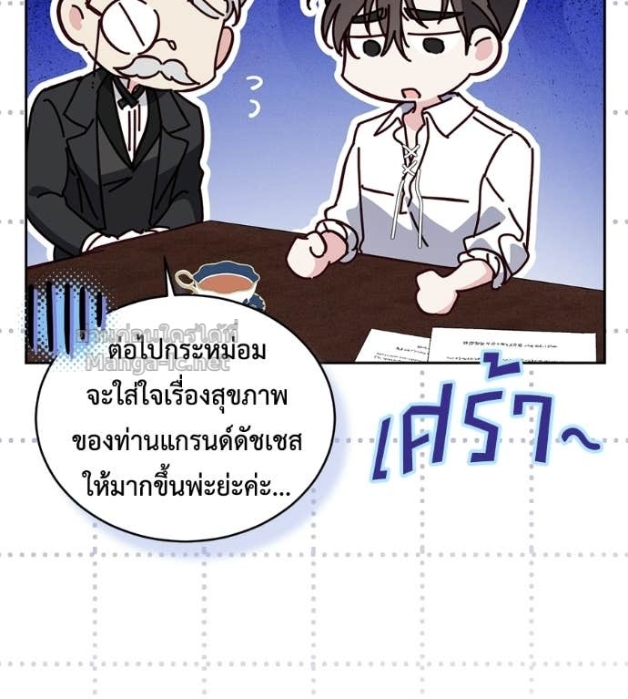 หน้า 135