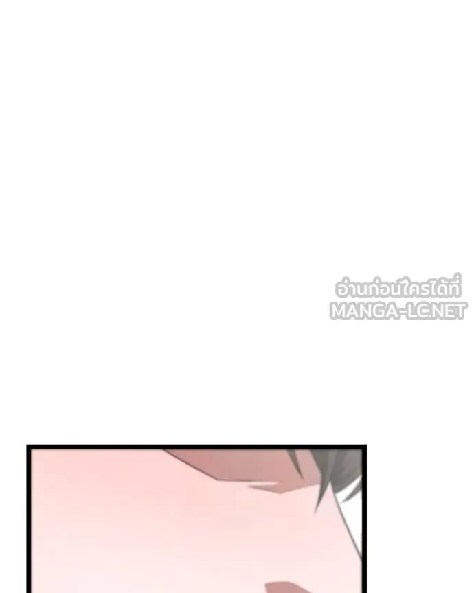 หน้า 164