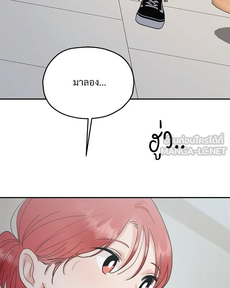 หน้า 135