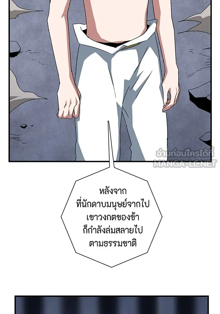 หน้า 78