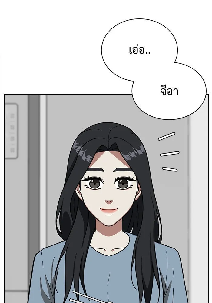 หน้า 115