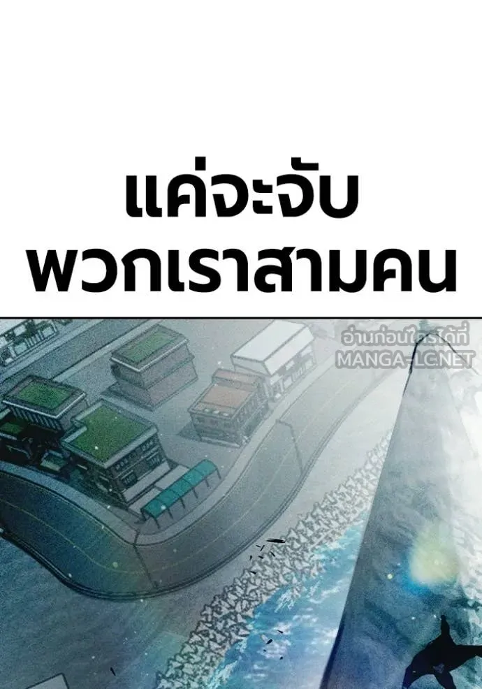 หน้า 109