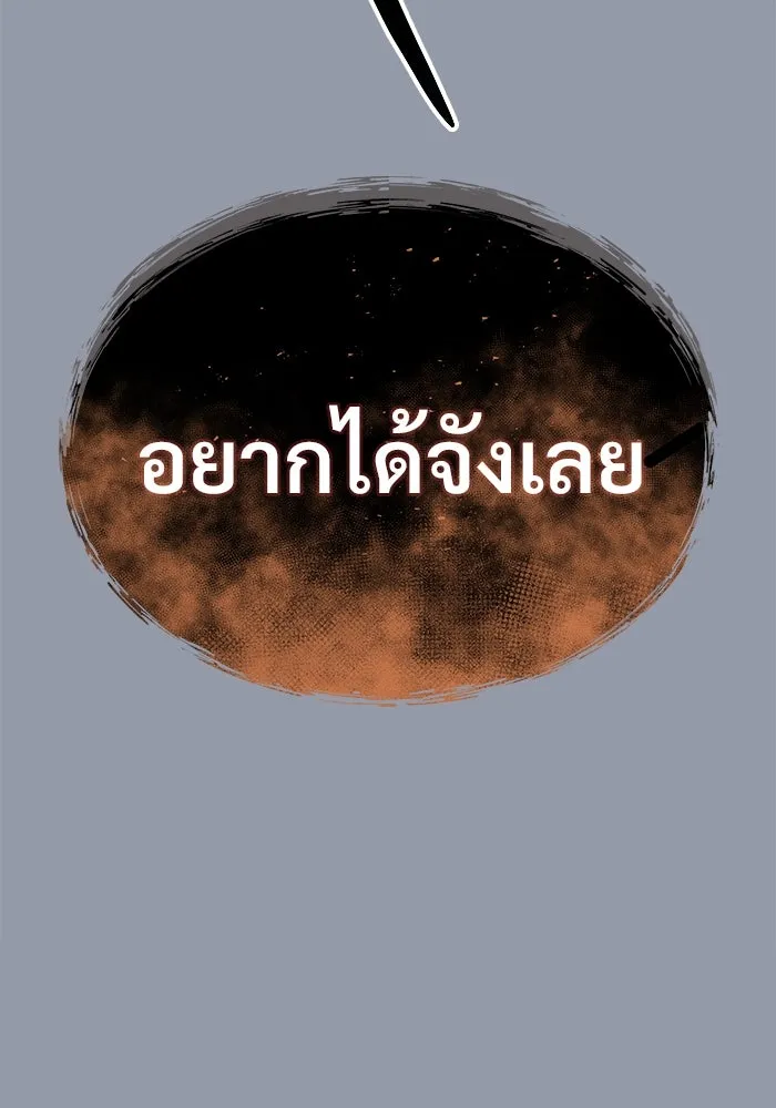 หน้า 226