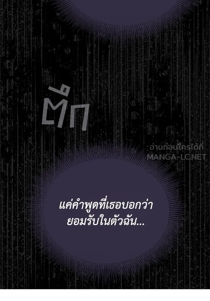 หน้า 162
