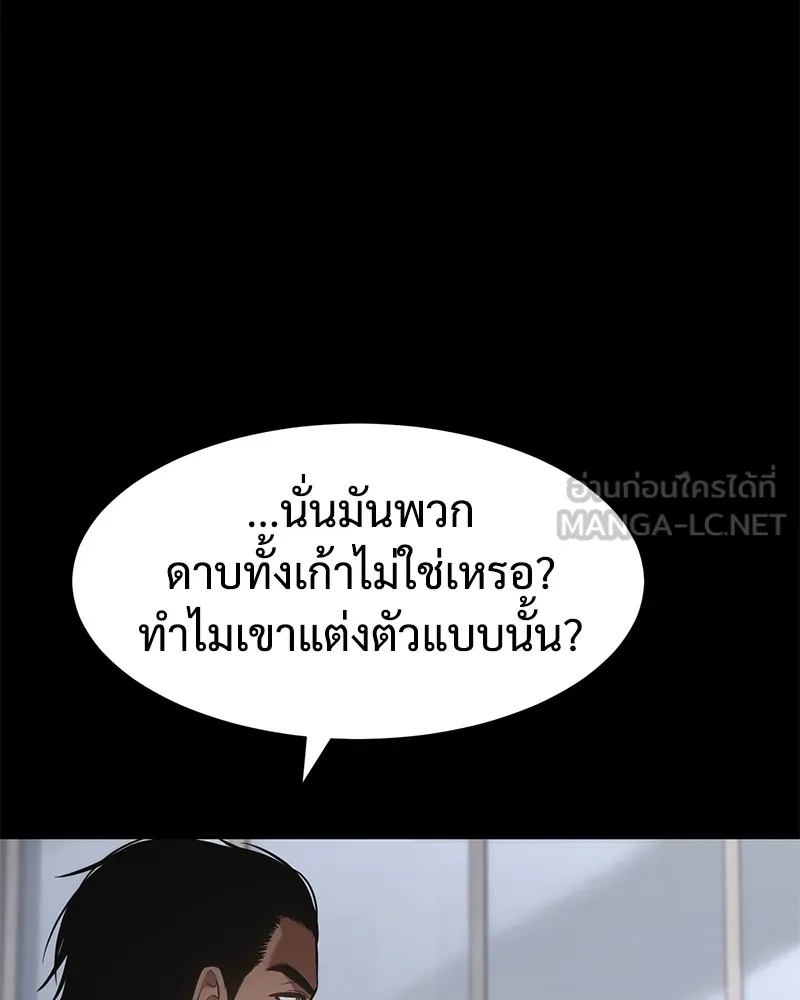 หน้า 132