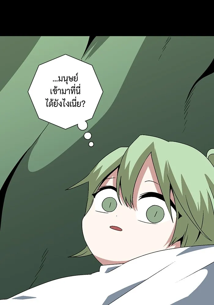 หน้า 124