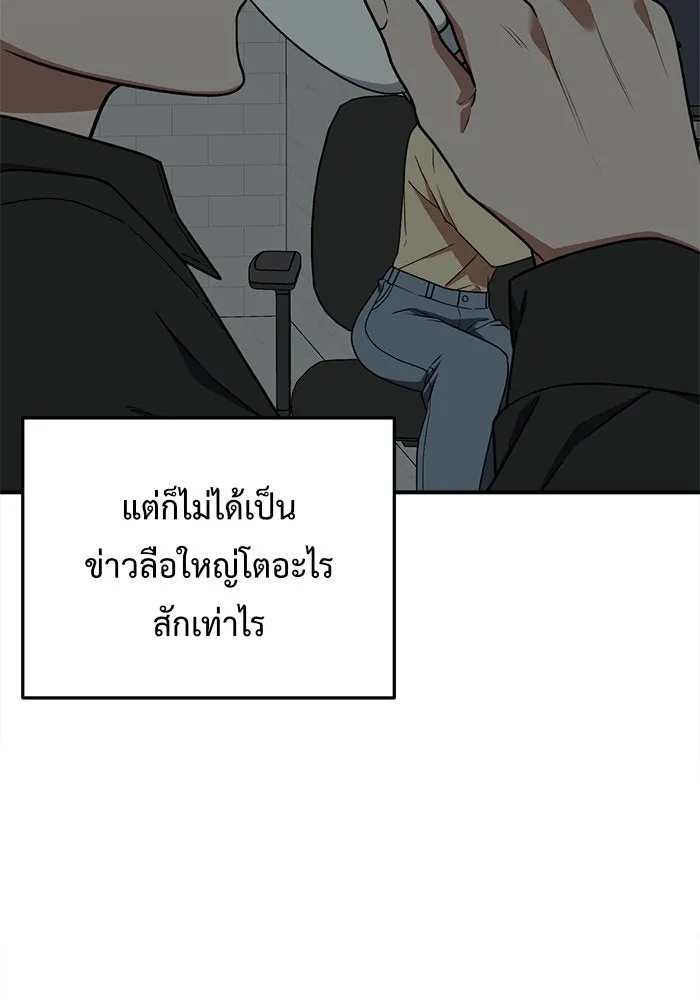หน้า 176