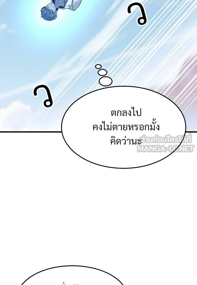 หน้า 96