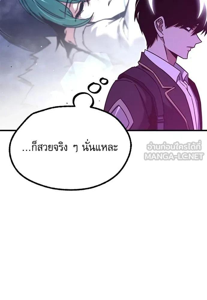 หน้า 99
