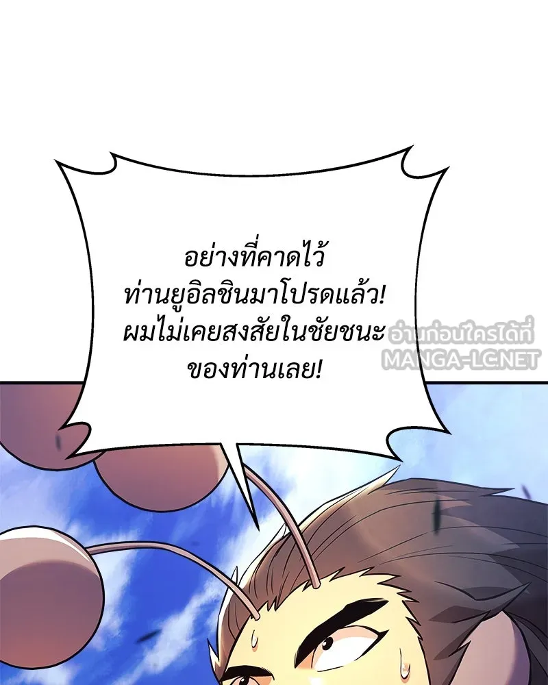 หน้า 126