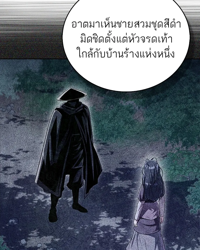 หน้า 89