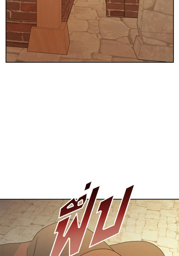 หน้า 106