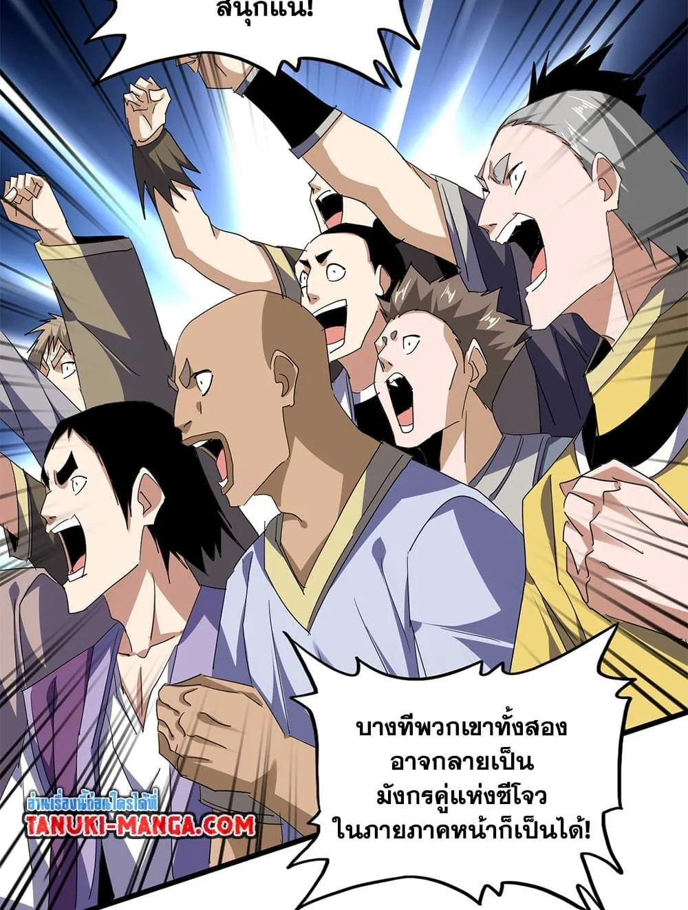 หน้า 35