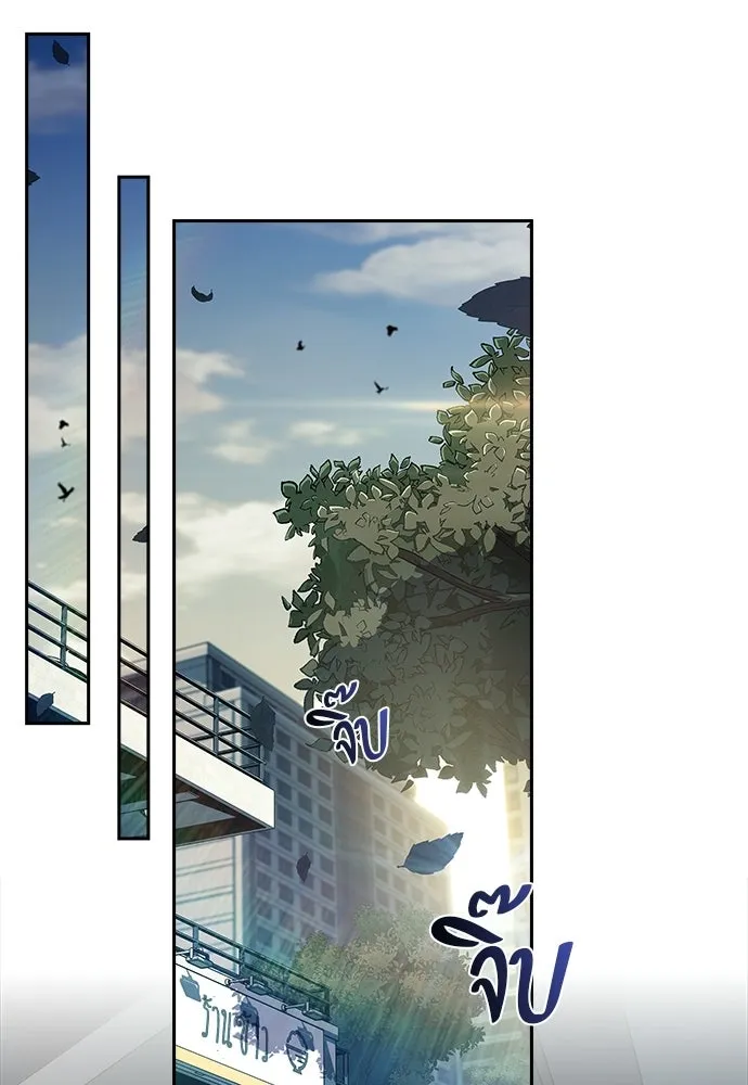 หน้า 109