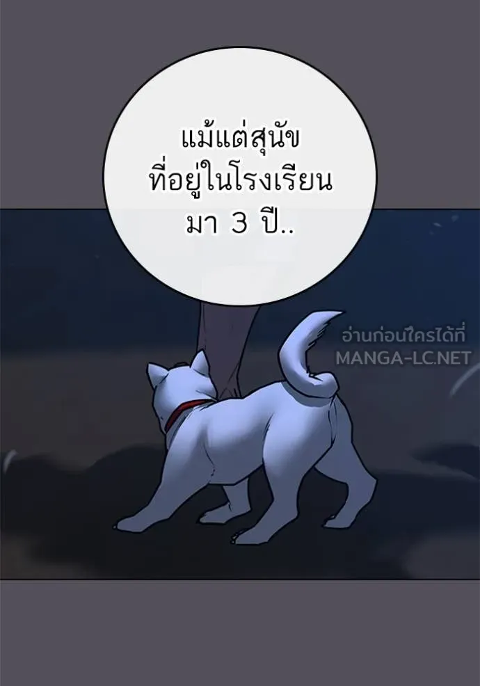 หน้า 124