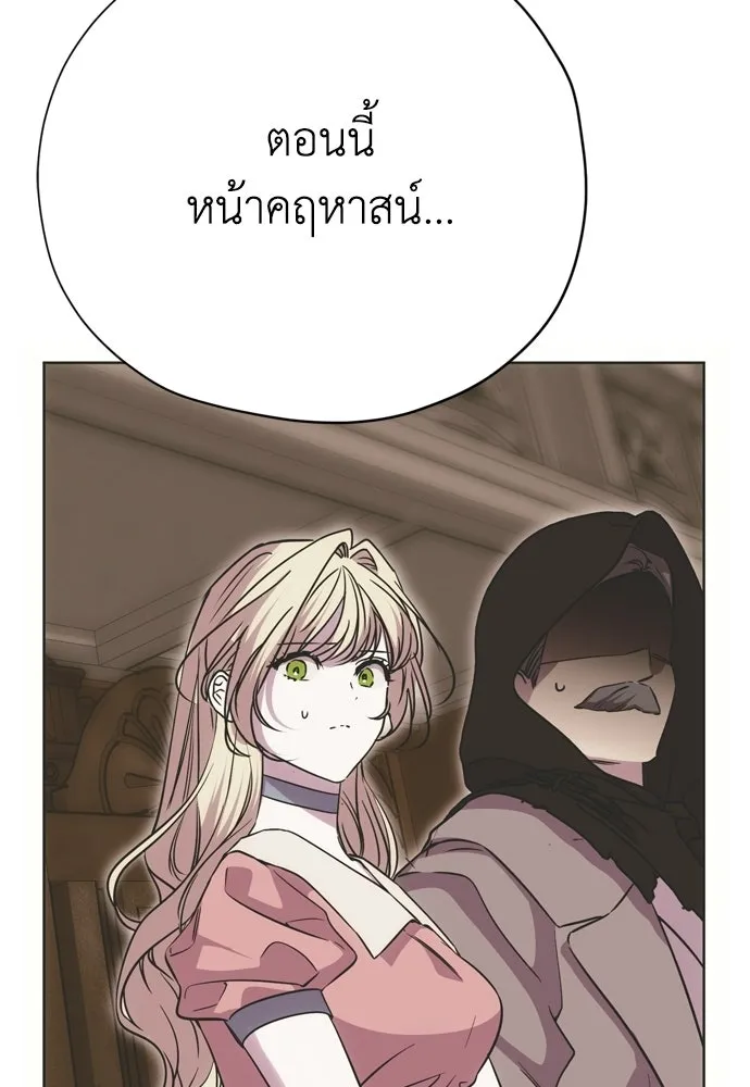หน้า 109
