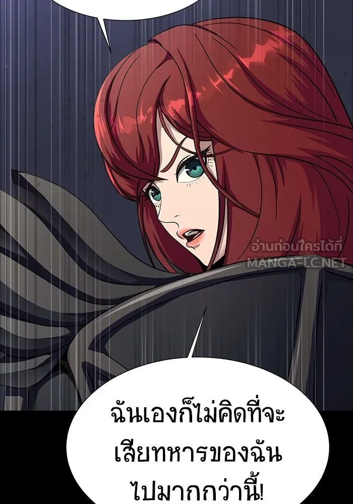 หน้า 96