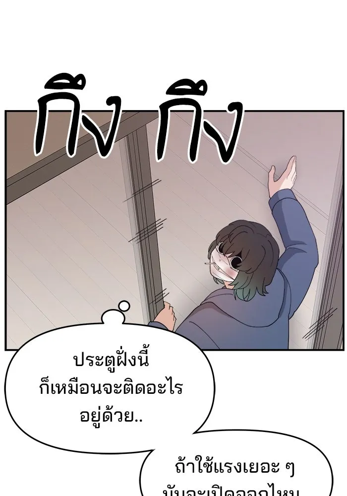 หน้า 94