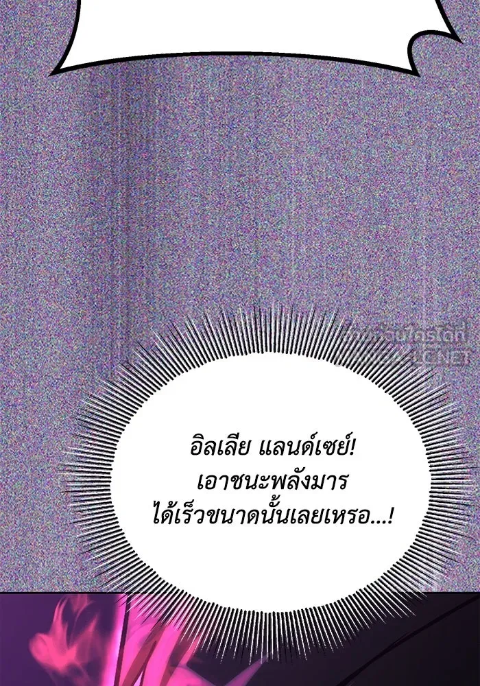 หน้า 129
