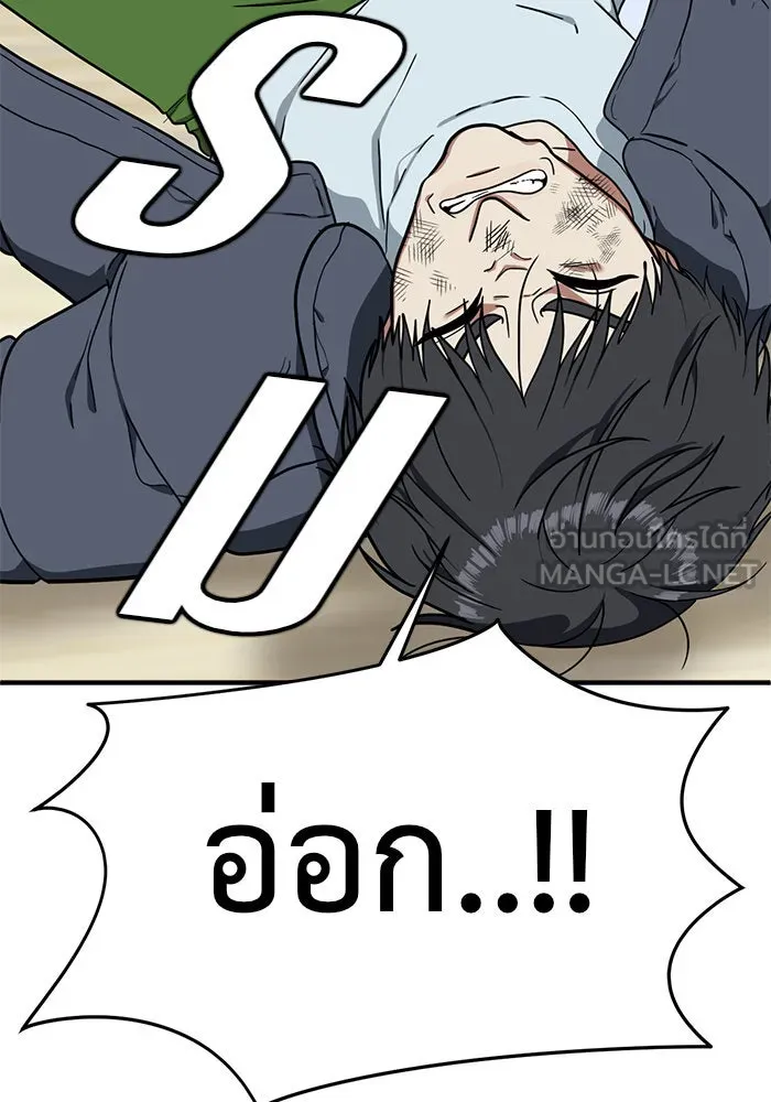 หน้า 72