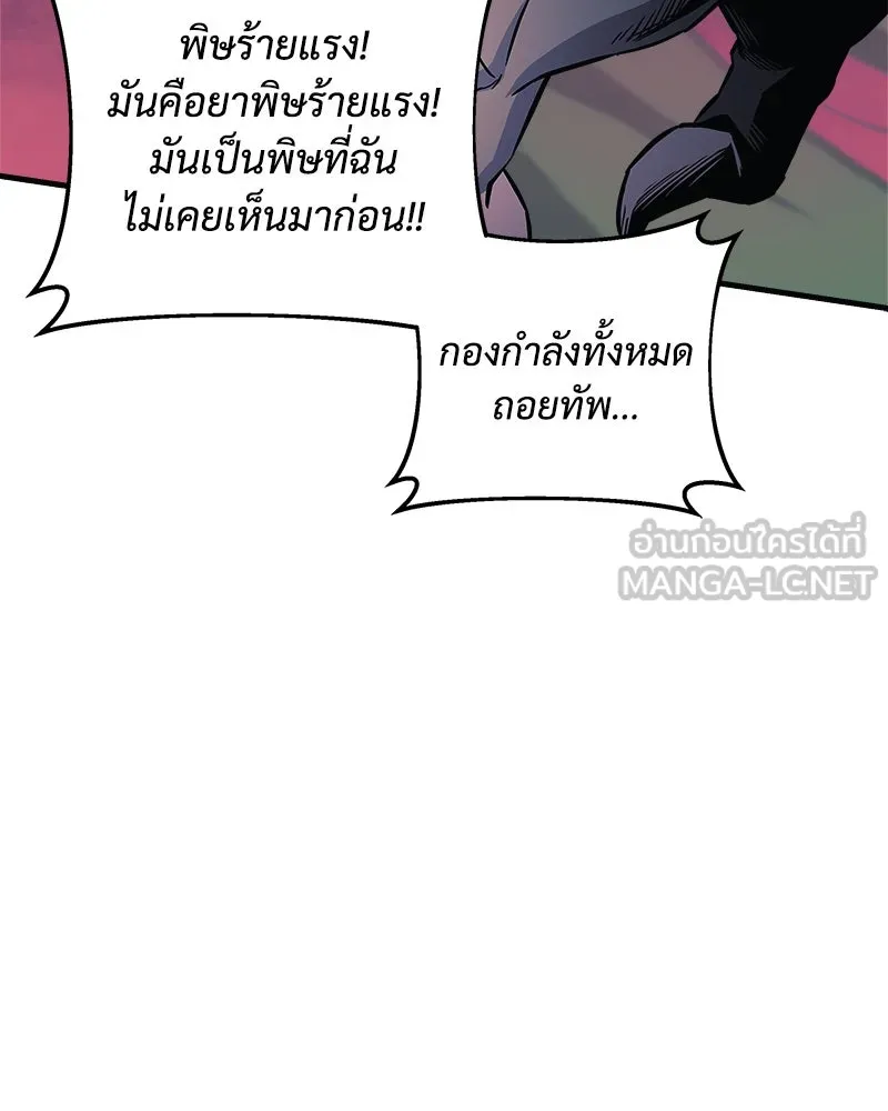 หน้า 114