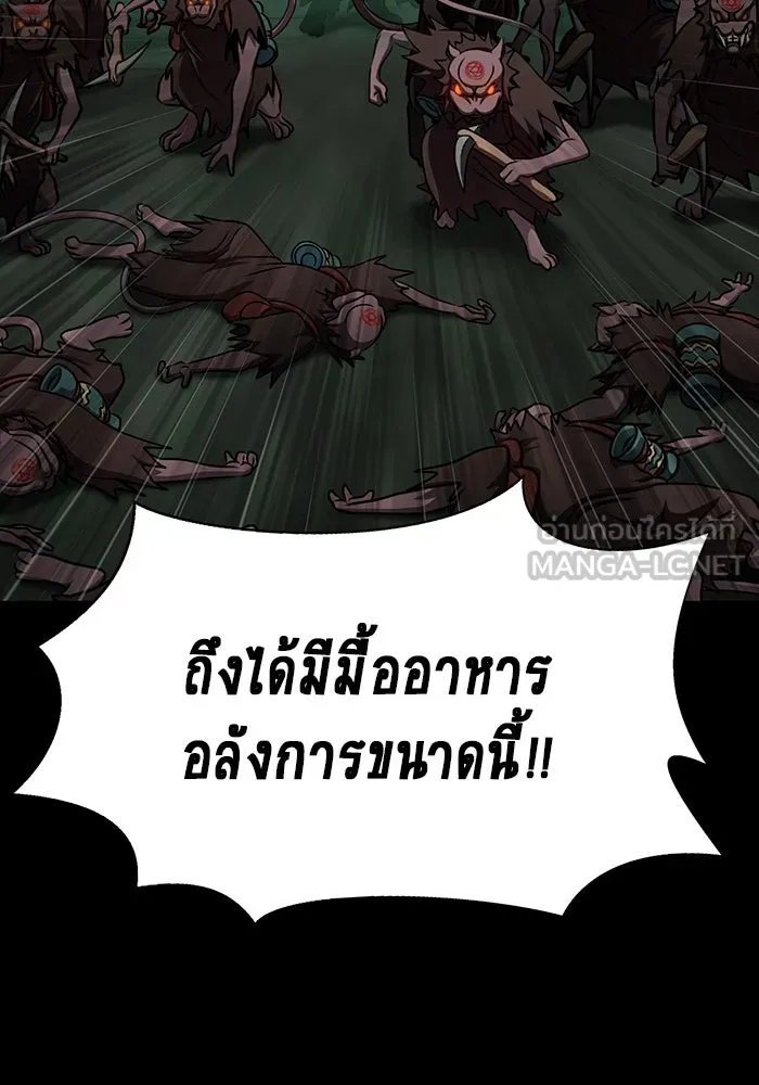 หน้า 159