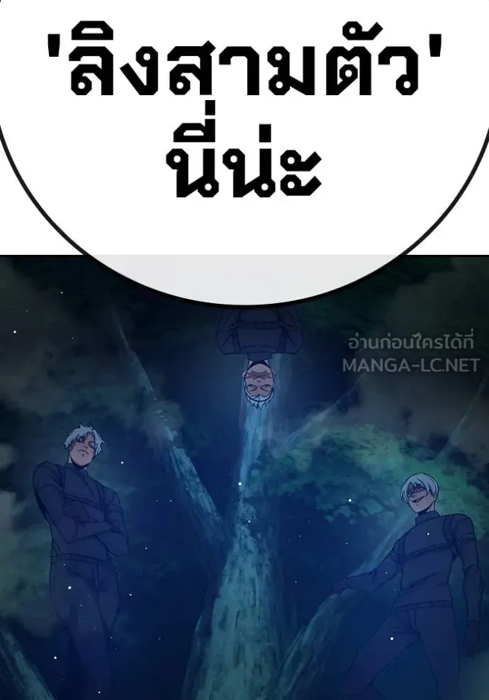หน้า 102