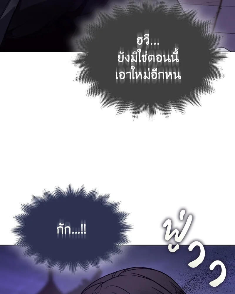 หน้า 220
