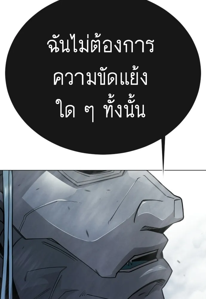 หน้า 158