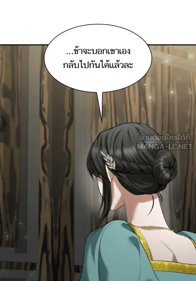 หน้า 125