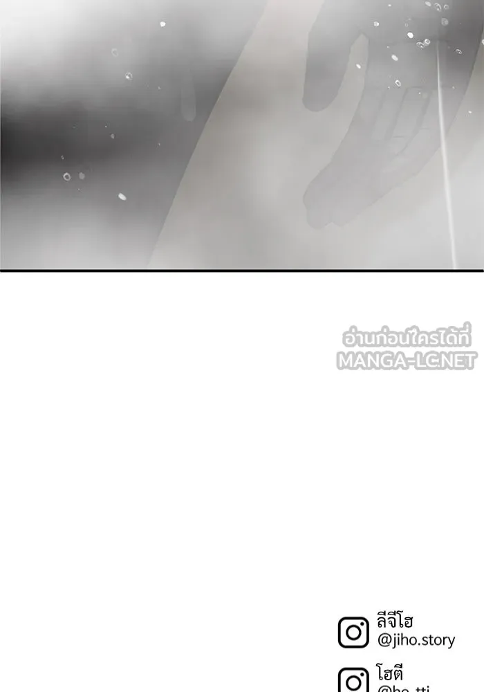 หน้า 159